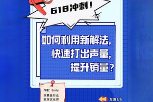 常规赛第44轮最佳阵容：萨林杰&葛昭宝&弗格&里勒&孙铭徽